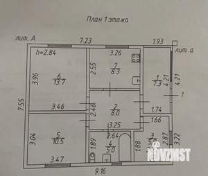 Дом 55м², 1-этажный, на длительный срок, 
