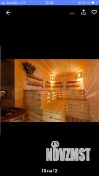 Дом 890м², 3-этажный, посуточно, 