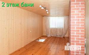 Коттедж 310м², 3-этажный, на длительный срок, 