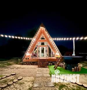 Дом 40м&sup2;, 2-этажный, посуточно, 