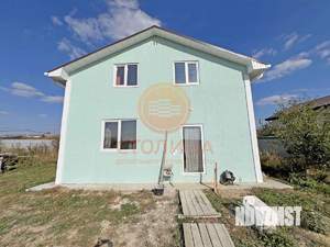Дом 130м², 2-этажный, на длительный срок, 