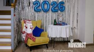 Дом 200м&sup2;, 3-этажный, посуточно, 