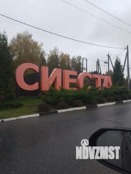 Коттедж 200м², 1-этажный, на длительный срок, 