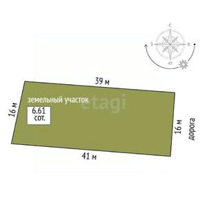 Дом 70м², 1-этажный, участок 7 сот.  