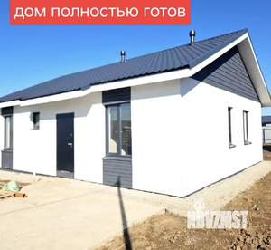 Дом 120м², 1-этажный, участок 9 сот.  