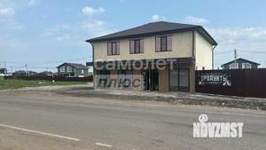 Дом 240м², 2-этажный, участок 8 сот.  