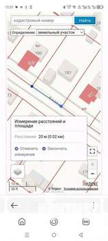 Дом 50м², 2-этажный, участок 8 сот.  