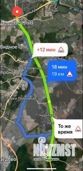 Дом 153м², 2-этажный, участок 5 сот.  