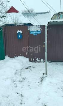 Дом 38м², 2-этажный, участок 3 сот.  