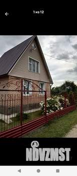 Дом 50м², 2-этажный, участок 6 сот.  