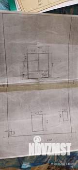 Дом 50м&sup2;, 2-этажный, участок 8 сот.  