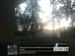 Дом 220м², 1-этажный, участок 35 сот.  