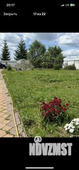 Дом 116м², 2-этажный, участок 10 сот.  