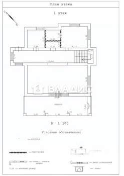 Дом 229м&sup2;, 2-этажный, участок 7 сот.  