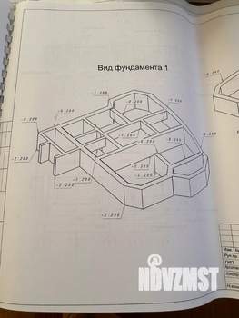 Дом 200м², 2-этажный, участок 8 сот.  