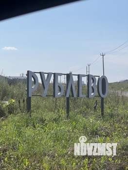 Дом 253м², 2-этажный, участок 8 сот.  