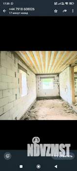 Дом 220м², 1-этажный, участок 35 сот.  