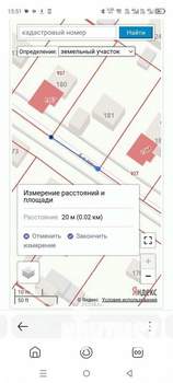 Дом 50м&sup2;, 2-этажный, участок 8 сот.  