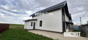 Дом 150м², 2-этажный, участок 6 сот.  