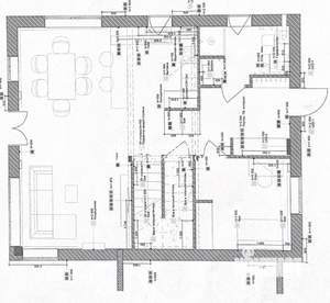Дом 152м², 2-этажный, участок 6 сот.  