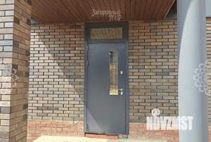 Коттедж 150м², 2-этажный, участок 7 сот.  