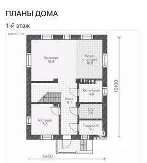 Дом 140м², 2-этажный, участок 5 сот.  