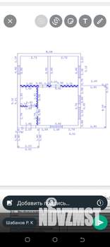 Дом 49м&sup2;, 1-этажный, участок 6 сот.  
