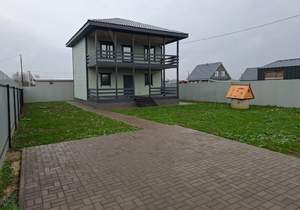 Дом 132м&sup2;, 2-этажный, участок 6 сот.  