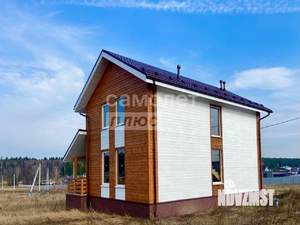 Дом 125м², 2-этажный, участок 10 сот.  