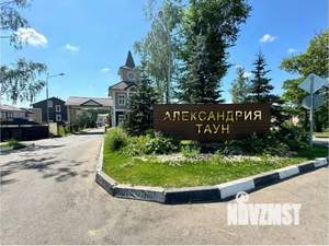 Таунхаус 87м², 2-этажный, участок 1 сот.  