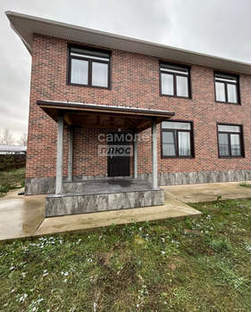 Дом 269м², 2-этажный, участок 7 сот.  