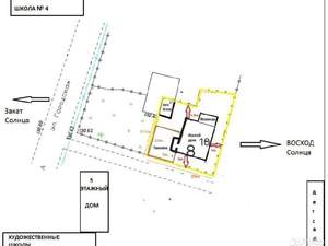 Дом 150м², 2-этажный, участок 4 сот.  