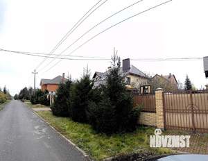 Дом 202м², 2-этажный, участок 10 сот.  