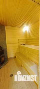 Дом 157м², 1-этажный, участок 9 сот.  