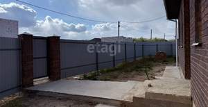 Дом 130м², 1-этажный, участок 5 сот.  