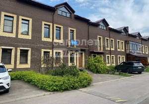 Дом 136м&sup2;, 3-этажный, участок 3 сот.  