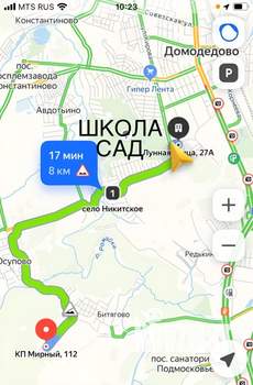 Дом 87м², 1-этажный, участок 5 сот.  