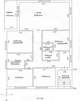 Дом 128м², 1-этажный, участок 8 сот.  