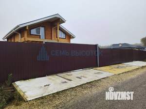 Дом 200м&sup2;, 2-этажный, участок 15 сот.  