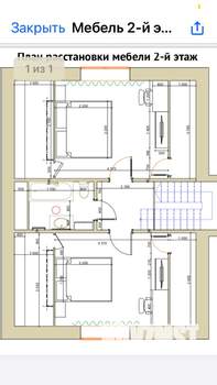 Дом 124м&sup2;, 2-этажный, участок 6 сот.  