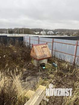 Дом 160м², 2-этажный, участок 8 сот.  