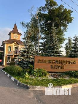 Таунхаус 127м², 2-этажный, участок 2 сот.  