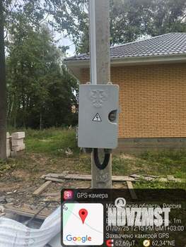 Дом 220м², 1-этажный, участок 35 сот.  