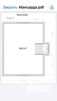 Дом 124м&sup2;, 2-этажный, участок 6 сот.  