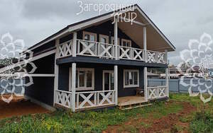 Дом 210м&sup2;, 1-этажный, участок 6 сот.  