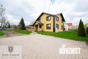 Дом 180м², 2-этажный, участок 21 сот.  