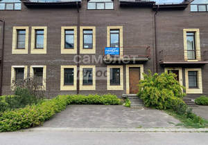 Дом 136м&sup2;, 3-этажный, участок 3 сот.  