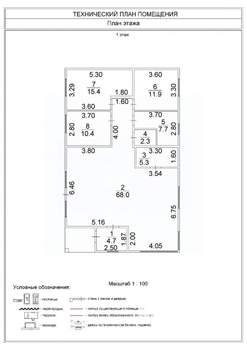 Дом 130м², 1-этажный, участок 6 сот.  