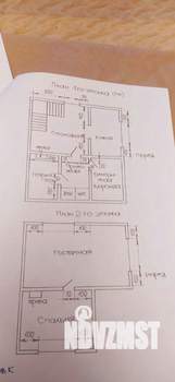 Дом 81м², 2-этажный, участок 6 сот.  