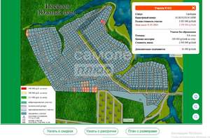 Дом 73м², 1-этажный, участок 10 сот.  